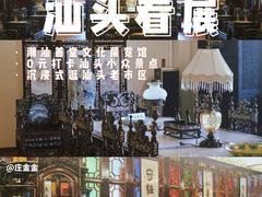 -日日鲜自助餐厅(小公园店)