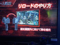 -明日世界电玩城(之心城店)