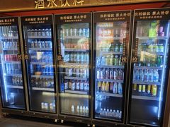 -一绪に和牛寿喜烧(罗湖益田假日店)