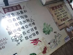 -柳大厨螺蛳粉(人民路总店)
