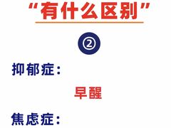 -广州银行大厦