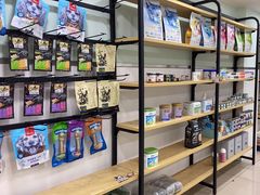 -佳雯宠物医院·皮肤科·内外科(春晓路分院)