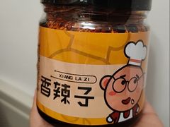 -香味氏族宝宝面皮屋(经二路总店)