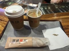 -饵块食光·云南有机手作饵块