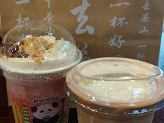 -去茶山(鸿通城店)