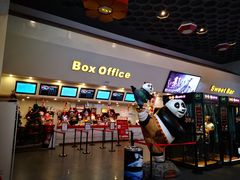 -首都电影院(天津店 中国巨幕)