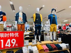 -优衣库(天津贵和购物中心店)