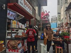 -钟方模白家肥肠粉(春熙店)