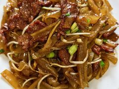 -伍湛记 · 广州老字号(龙津中路店)