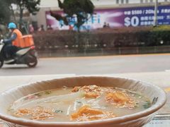 景观位-凯峰鱼汤米线(金利達店)