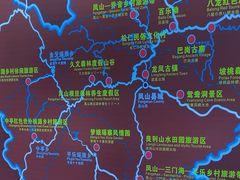 -三门海