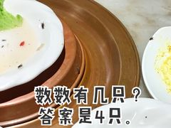 -京门老爆三·铜锅涮肉 爆肚(望京店)