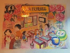 -玫瑰甜品(文明路店)