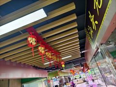 -东川新街市(东川市场店)