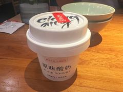 -长安记·大美陕菜(朝阳大悦城店)