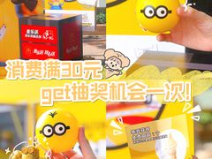 -VT101维多利广场
