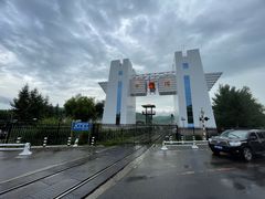 -图们国门景区