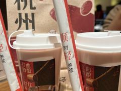 -炖物24章·顺时轻养茶(杭州大厦店)