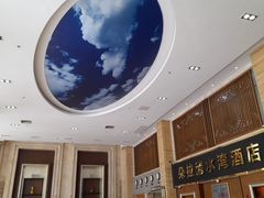 -清水湾酒店(深圳横岗塘坑地铁站店)