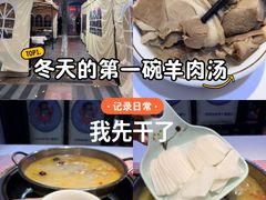 -二钳洞庭虾蟹·江湖菜(成都鹭岛店)