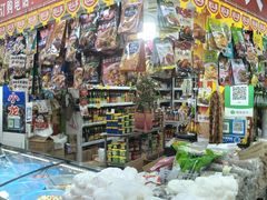 -桃源市场(解放路店)