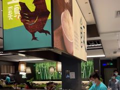 -山涧肴·湘味家肴(松岗满纷天地店)