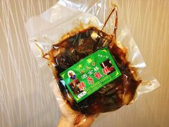 甑糕-马文章胖子甑糕(洒金桥店)