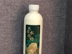 -民信老铺(华盖路店)