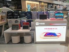 -学而思学习机.2平米正姿学习桌(通州万达2F店)