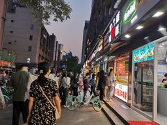 -陶记正宗德州扒鸡(科巷店)