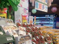 -超市发超市(学院路店)