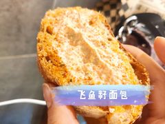 -Let's Taipei 非常烘焙(太古里店)