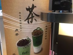 -1点点(国贸店)