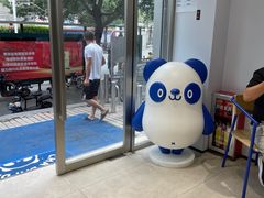 -茶百道(文冲沃尔玛店)