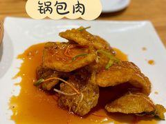 -东北人粗粮饺子坊(南山店)
