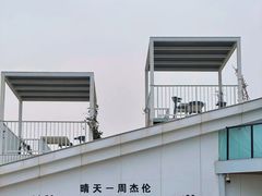 -巧克力渔家.小船海鲜家常菜(万平口店)