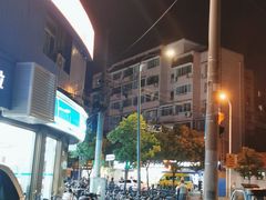 -幸福蓝海国际影城(上海三林店)