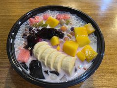 -串妹花式冰粉(乐山总店)