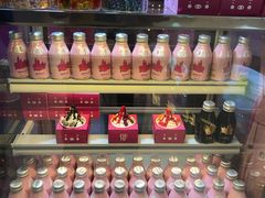-亲爱的锅包YOU(国金街店)