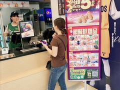 -德克士(北关店)