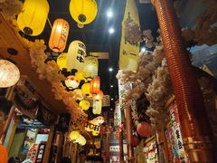 -牛也烧肉(摩尔城店)