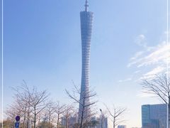 -二沙岛艺术公园
