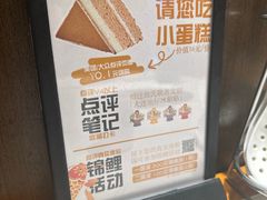 -曲氏老北京铜锅涮肉•火锅(不老街店)