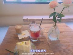 -邊渡咖啡