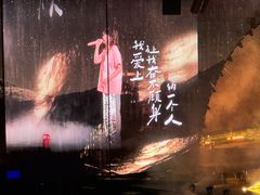 -上海体育场