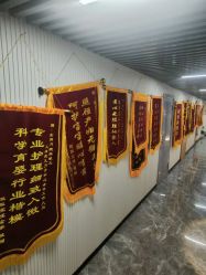 -爱凡·玥悦月子中心(陆家嘴店)