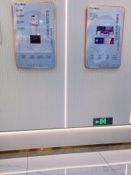 -杭州奥拉克医疗美容门诊部