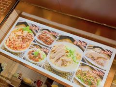 -四里沙茶面(湖滨四里店)
