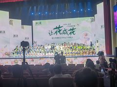 -蒲公英舞蹈艺术中心(促进路校区)