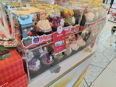 -面包新语(上地华联店)